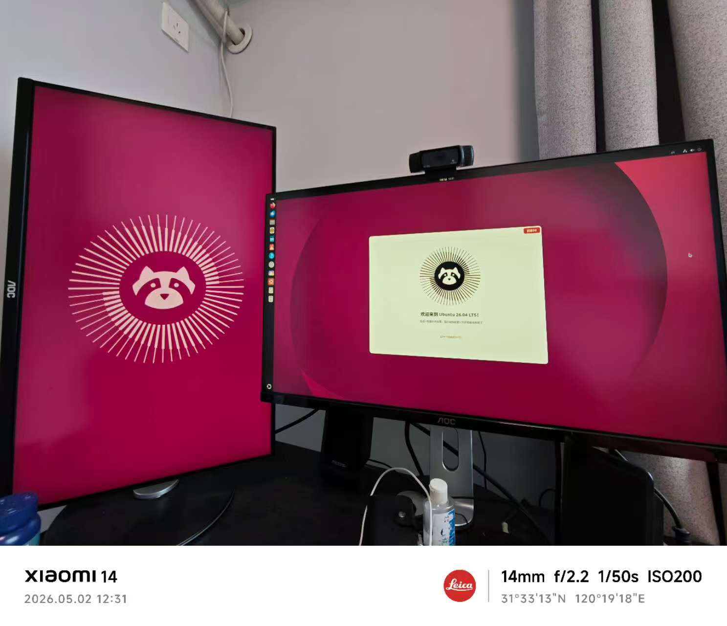 Ubuntu 26.04 也顺利装好了