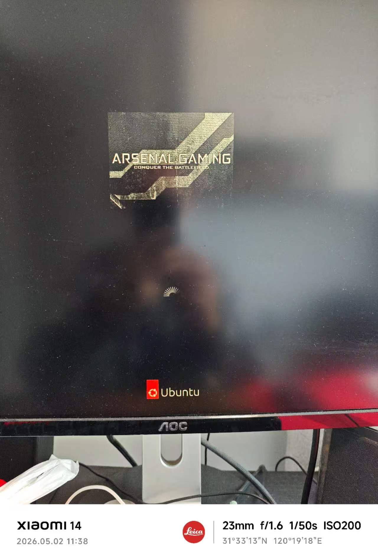Ubuntu Booting
